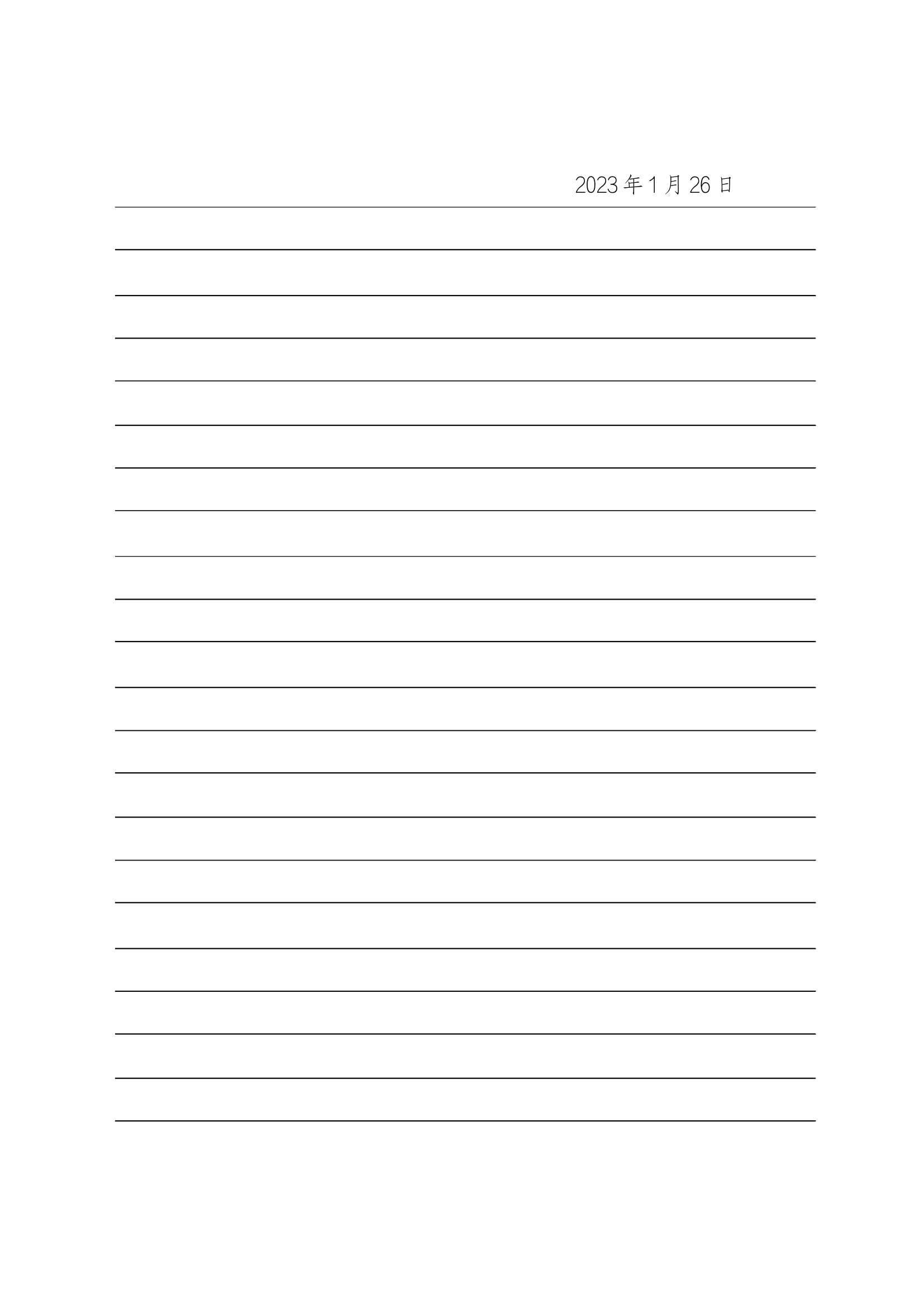 2023年最新XX消防站一月至十二月份作战训练安全大讨论（可直接套用）.docx 第2页