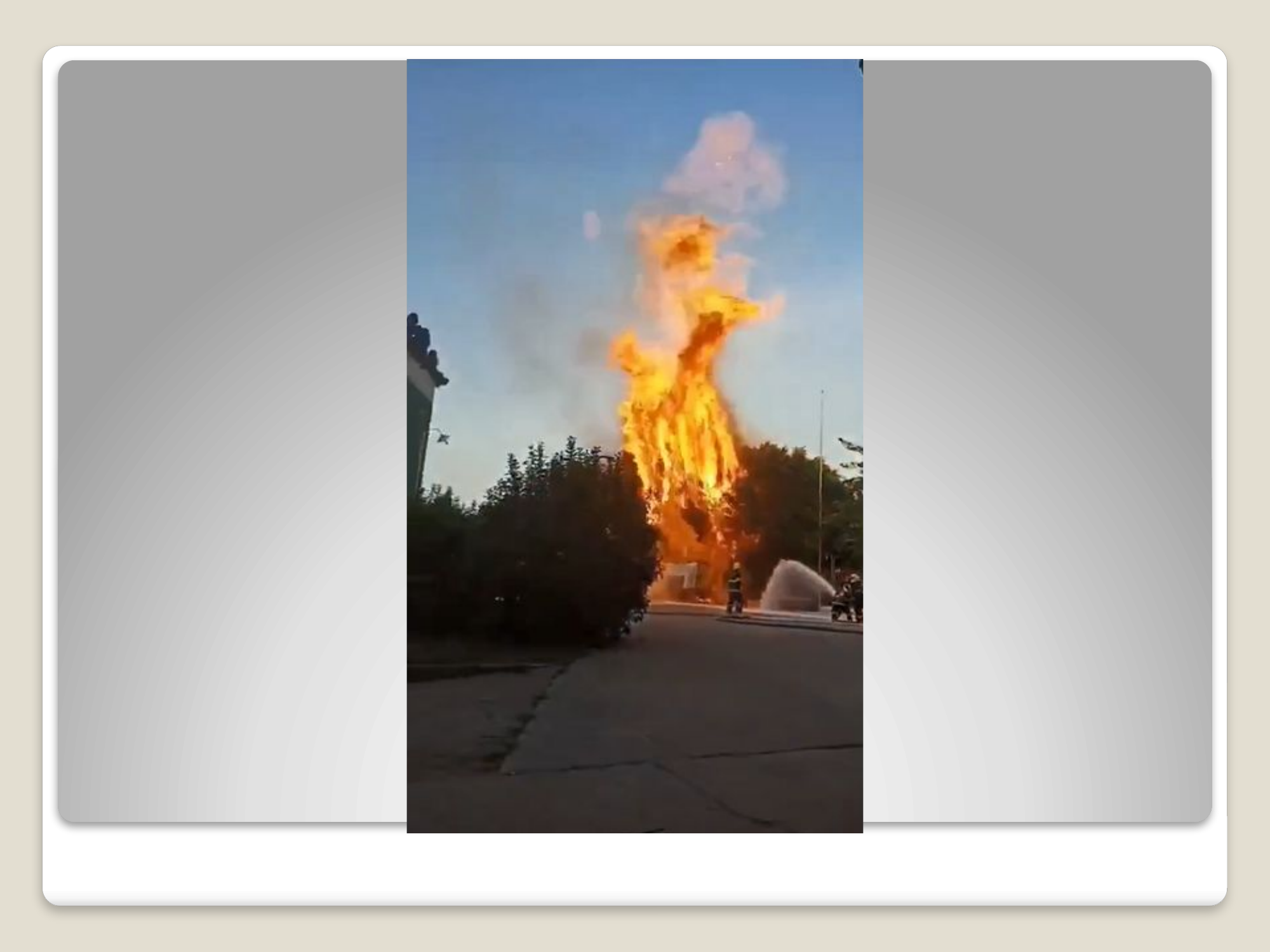 灭火救援作战安全知识.pptx 第2页