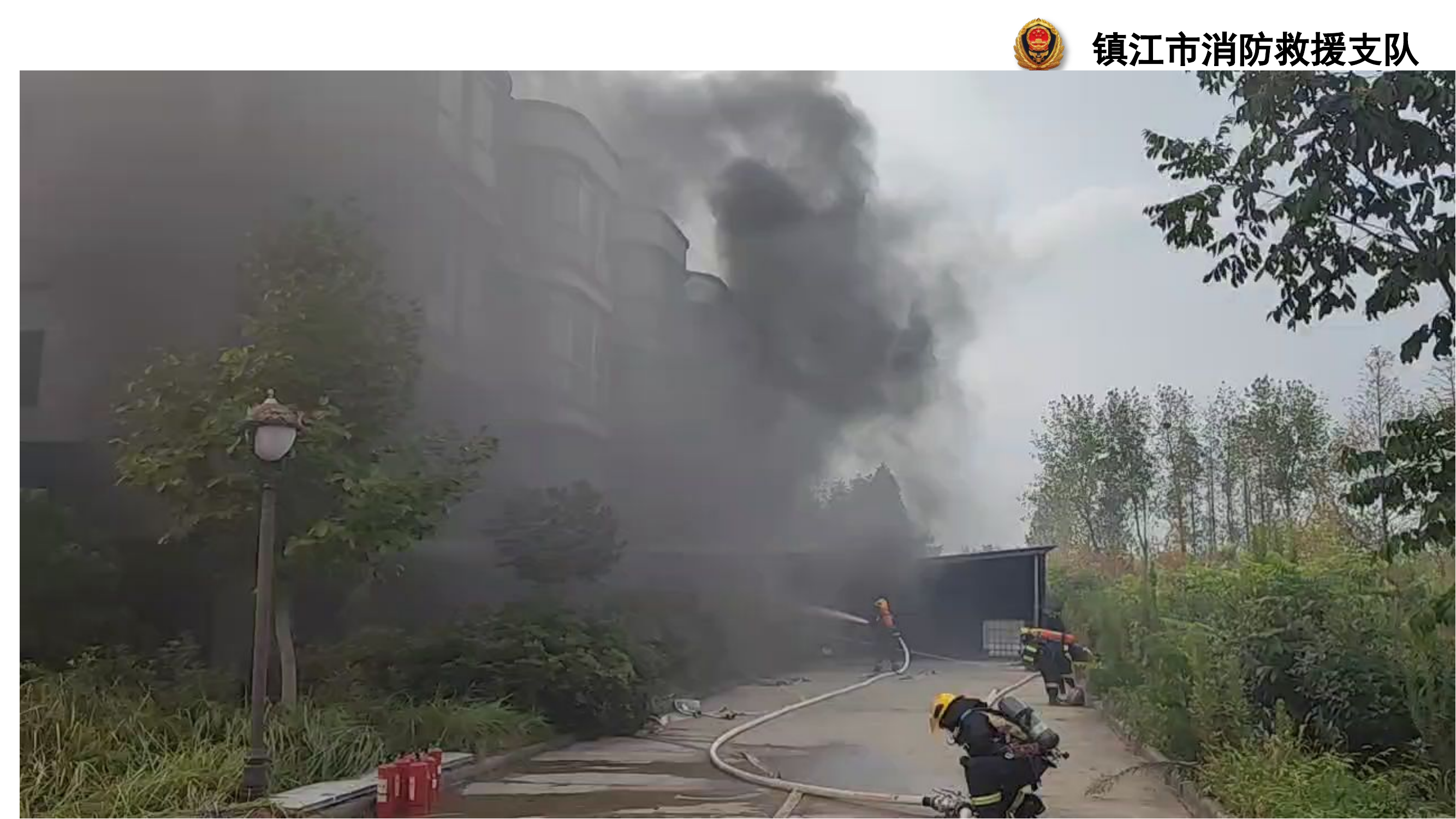 8.17诚恩医疗器械有限公司战评.pptx 第2页