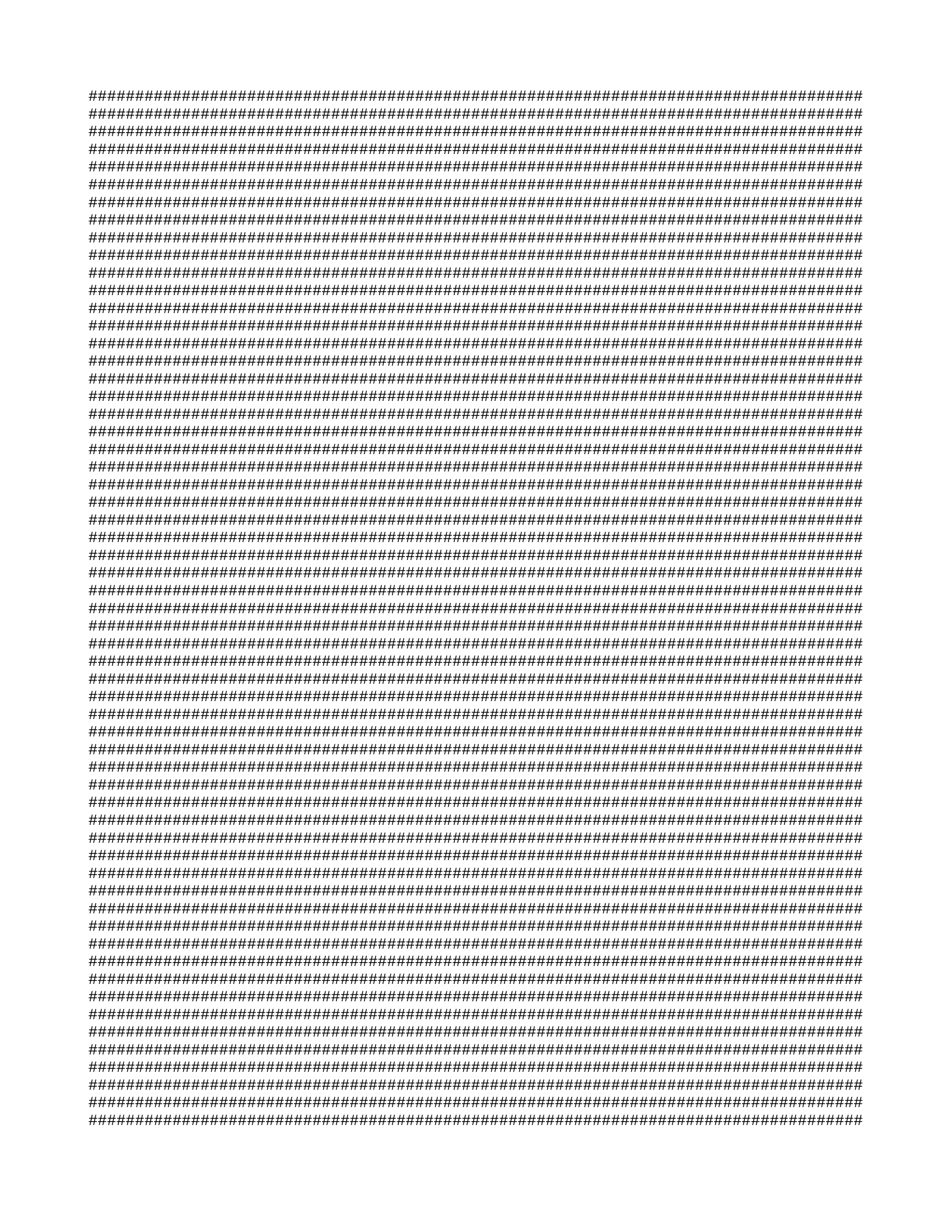 县委政法委规范化建设调研报告（范文）.docx 第1页