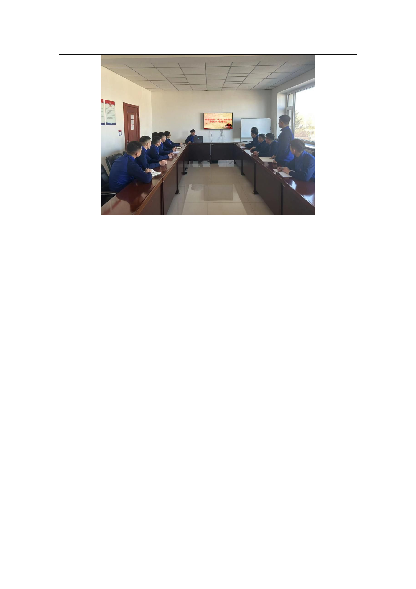 全年直接贴照片案例复盘.docx 第2页