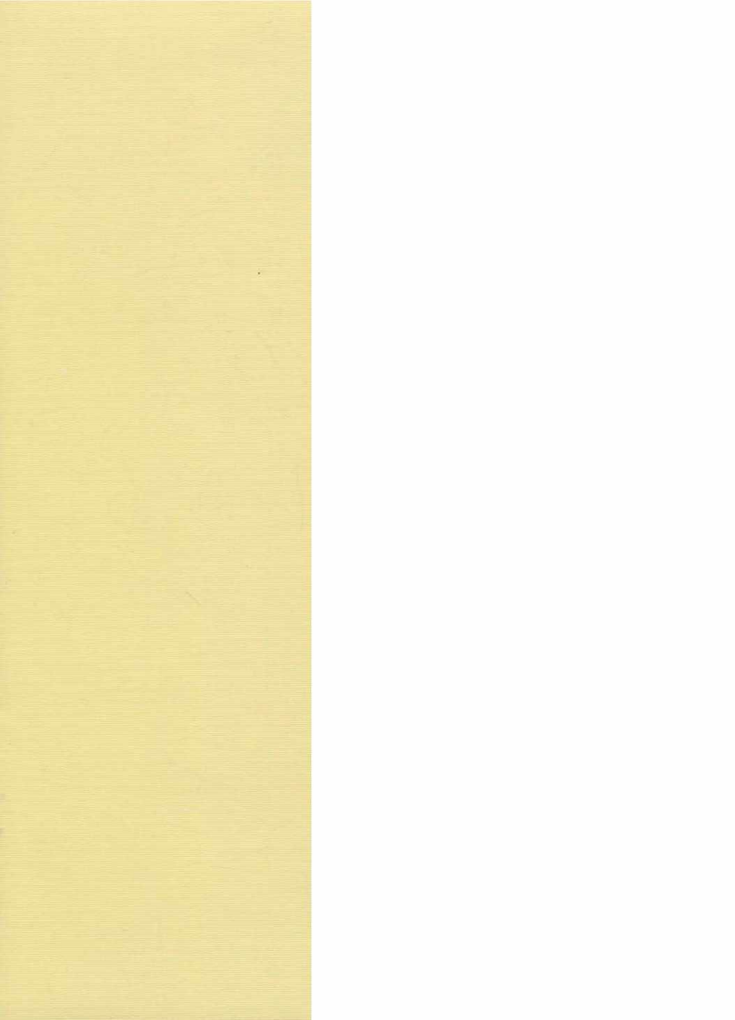 《习近平法治思想学习纲要》 人民出版社、学习出版社 2021.pdf 第2页