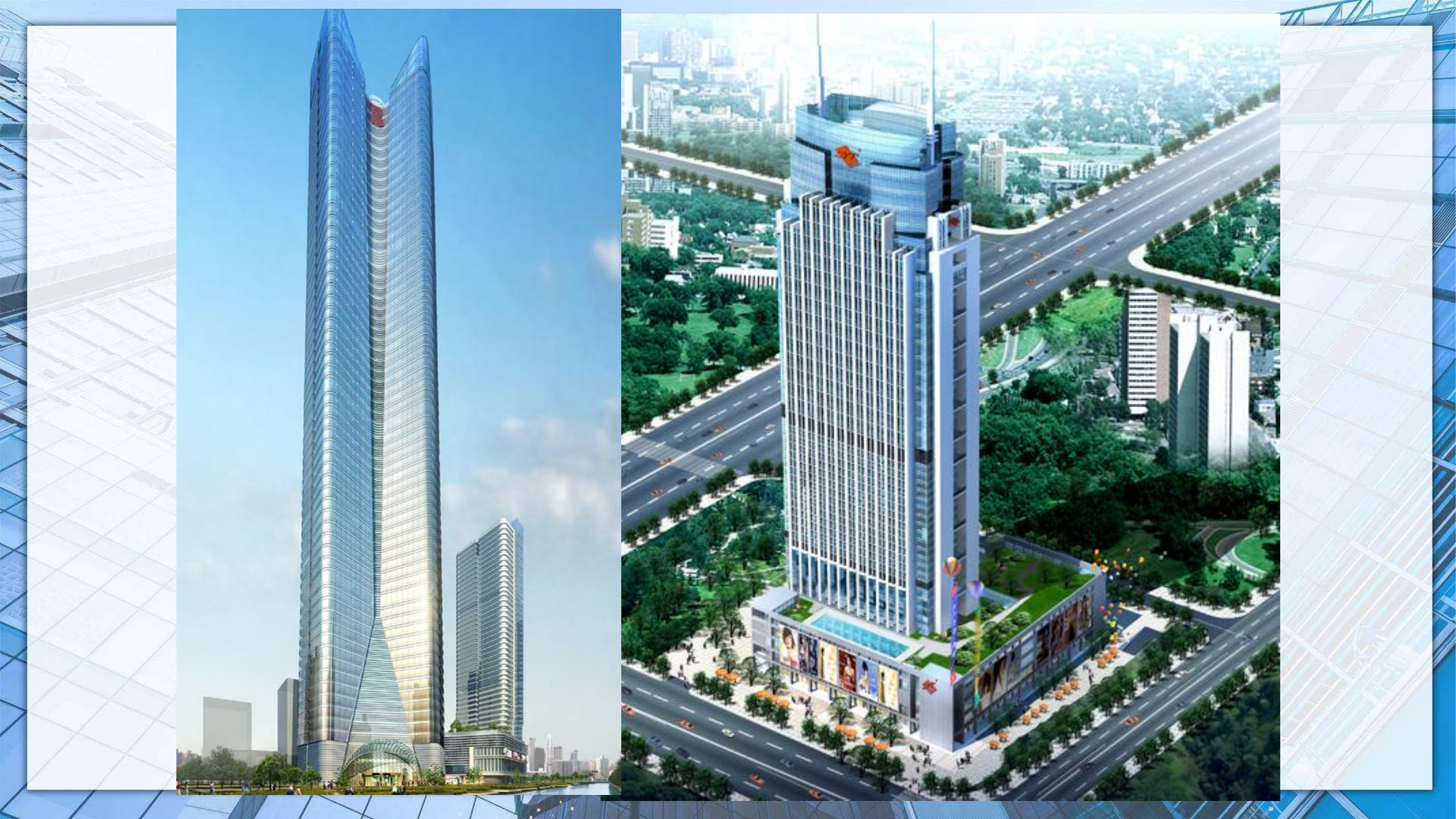 高层建筑消防技术措施 第2页