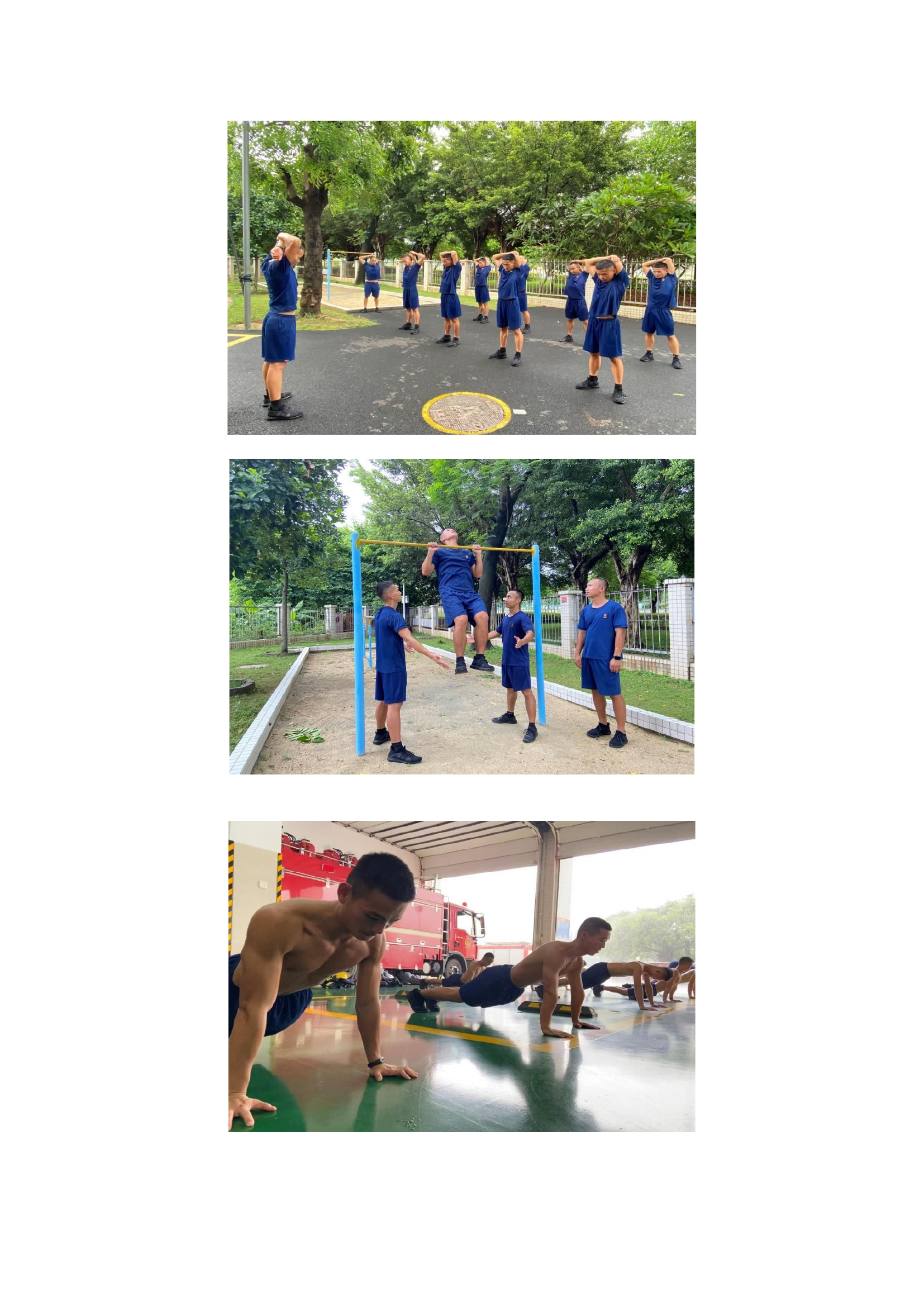 训练报道.docx 第2页