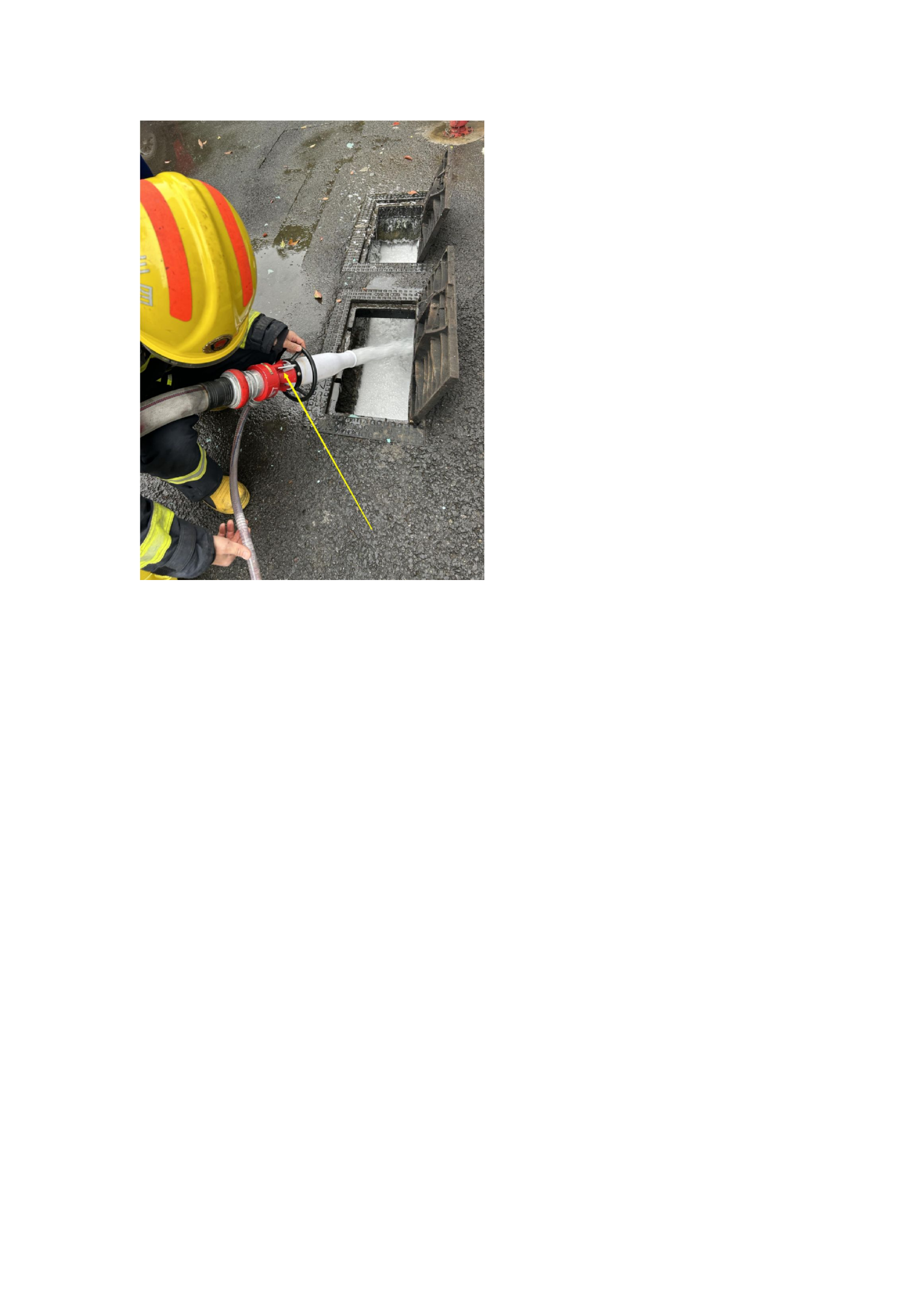 4-22泡沫管枪测试.docx 第2页